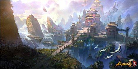 岩浆地牢