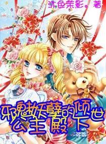 牛仔复仇记