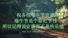 困在俱乐部的少女
