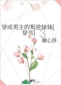 狂战小子