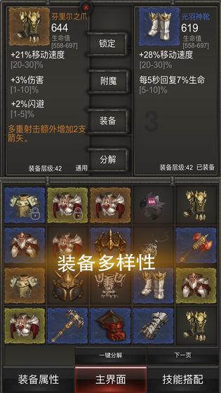 晚到却是“王炸”！红旗EH7曝光，百公里加速3.9秒