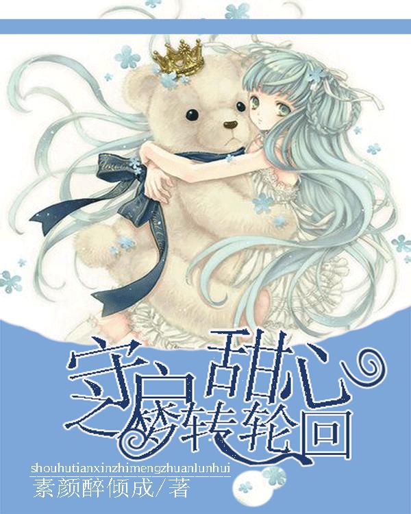 全民烧脑3去广告版