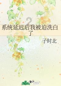 大老虎在水里泡澡,还抱住球防止自己沉下去
