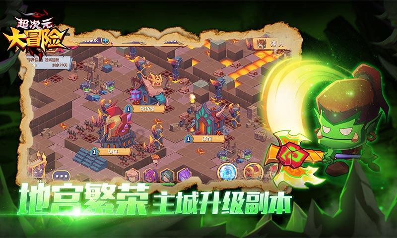 《魔兽世界》乌龟服乌龟币商城位置介绍