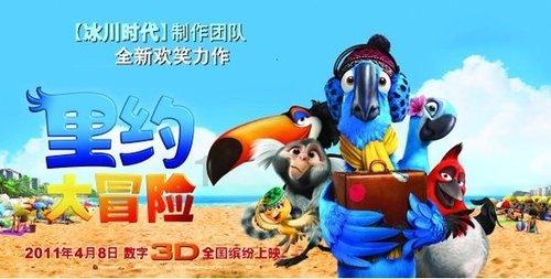 NSK 直线导轨 NSK NH系列 NH-BN-NH303010BNC2B02PHZ 江苏勃曼工业控制技术有