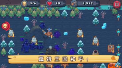 伊卡洛斯之子