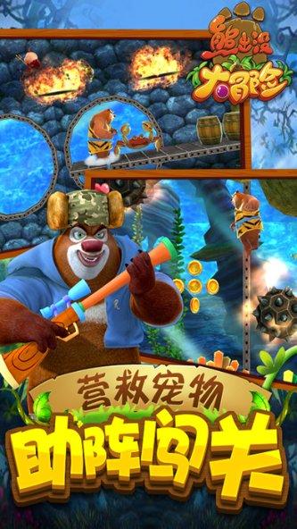 沪江开心词场