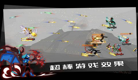 异次元战姬