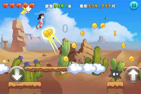 逃离沙丘