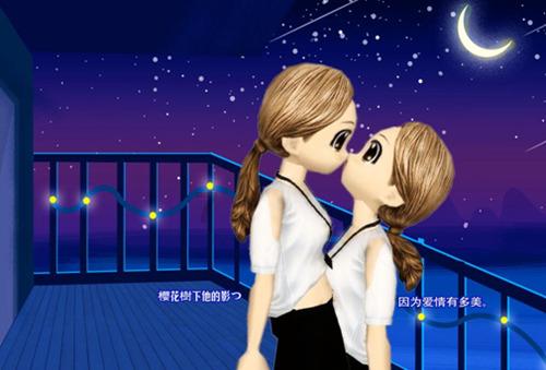 重生之星途璀璨
