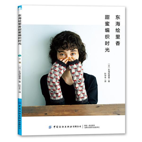 美图秀秀下载2023最新版
