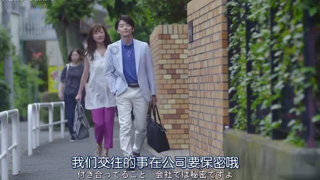 废弃的高楼逃脱2