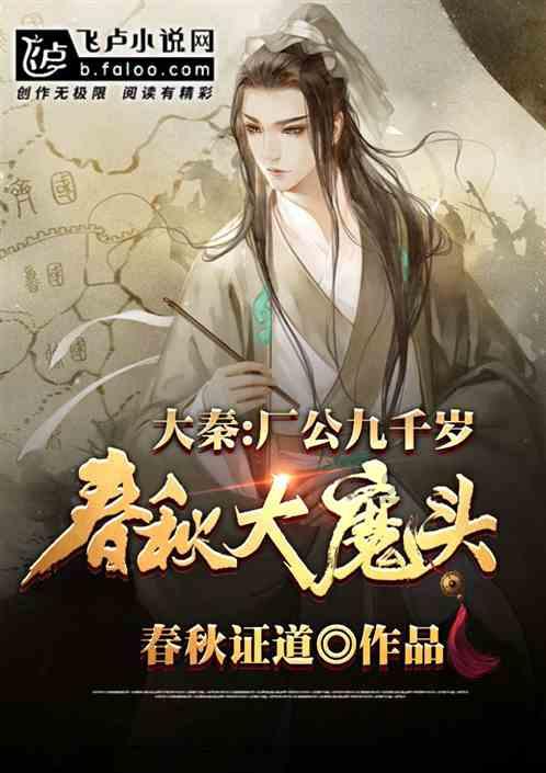 球球大作战下载最新版