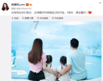 剑勇传奇忍者龙剑传Z