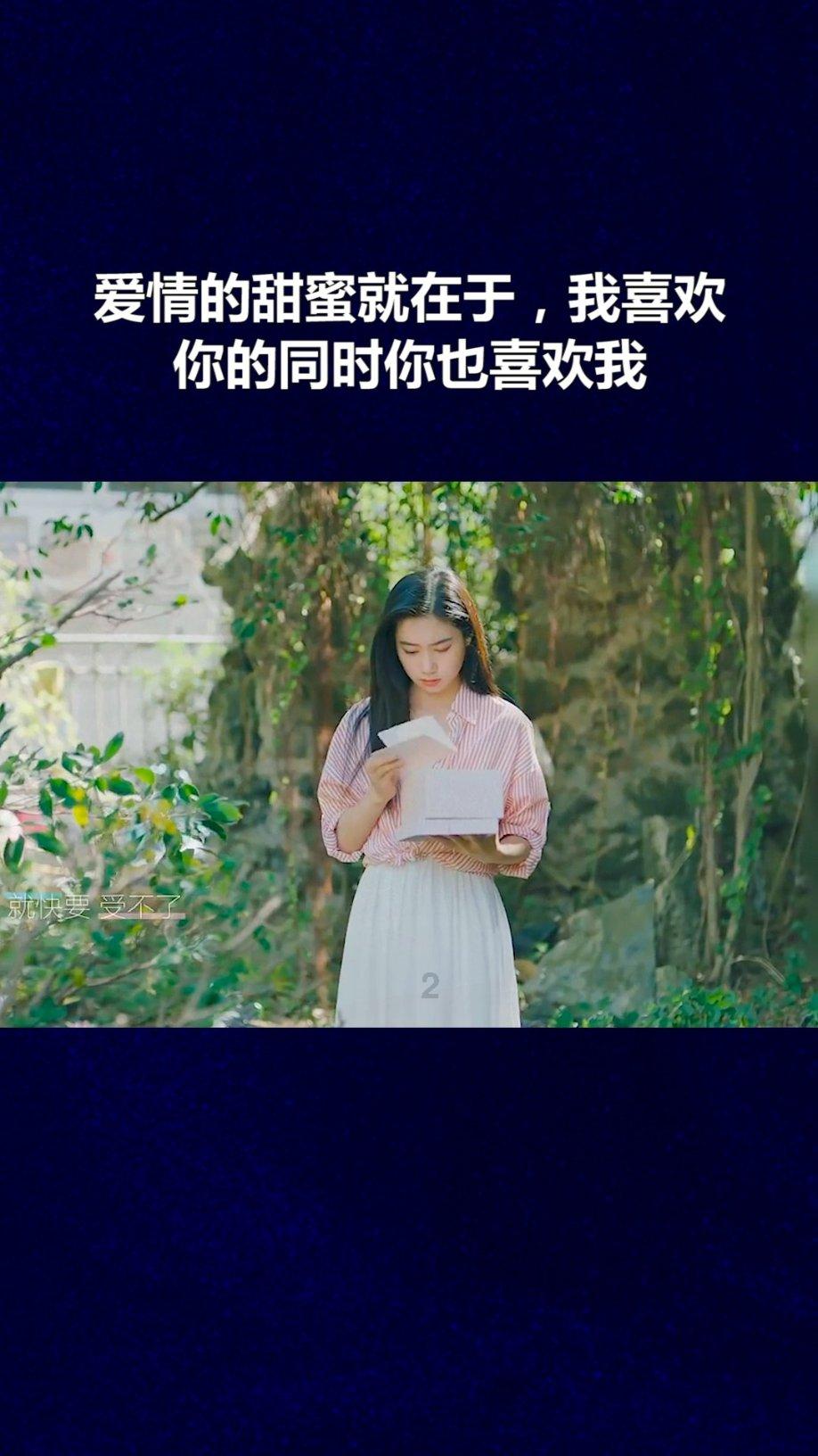 召唤神龙万宁版祖龙