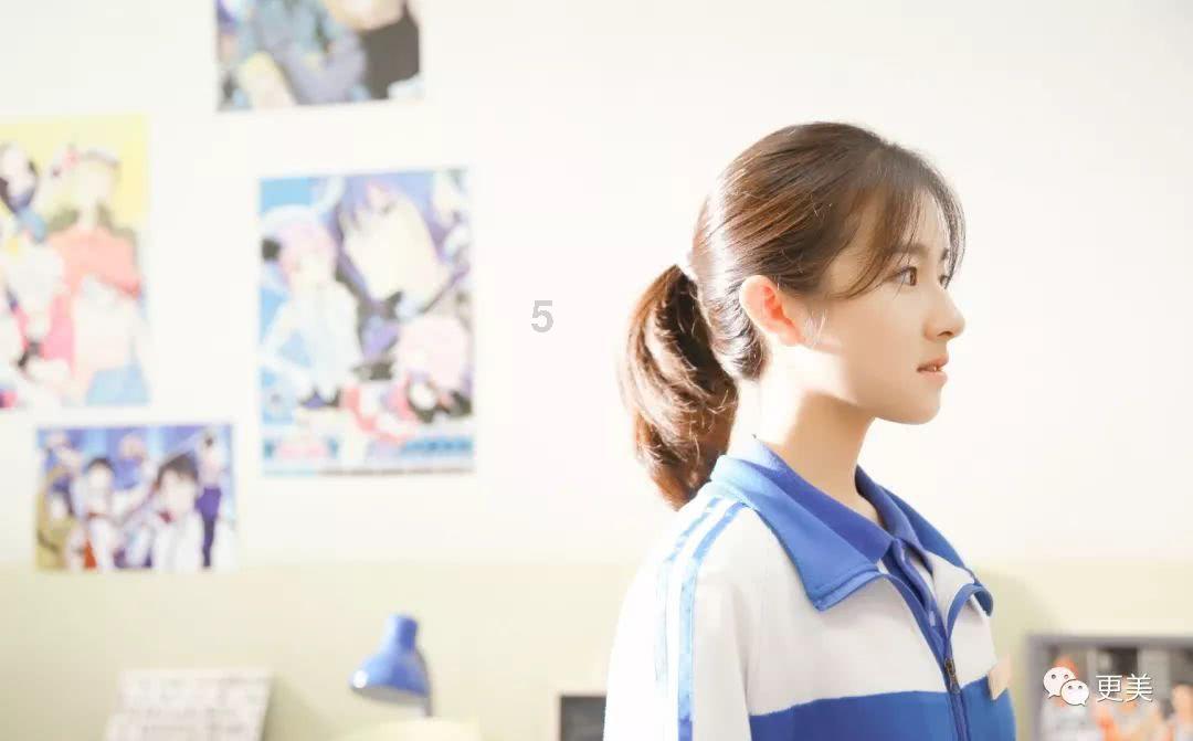 你知道吗??