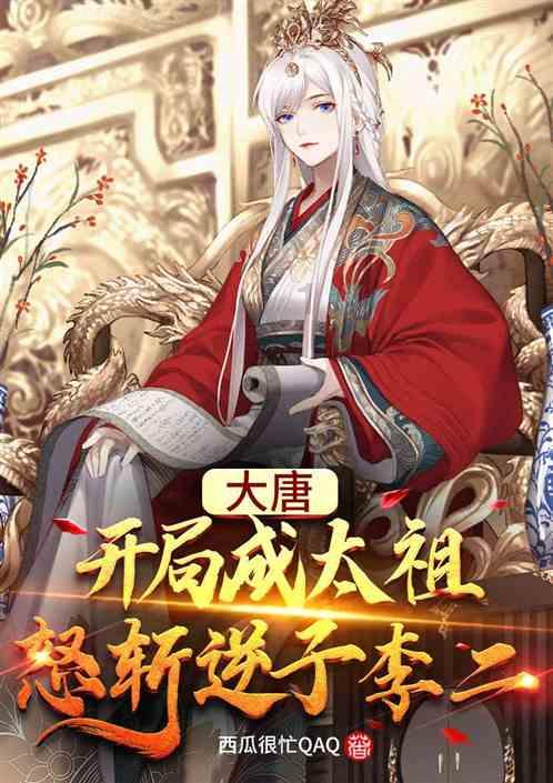 家里想买个SKG颈椎按摩仪，想问下值不值？游戏画面