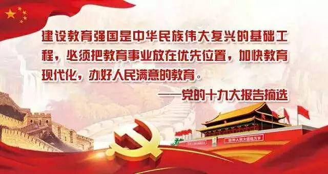 披萨找不同
