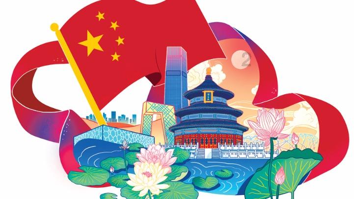 动漫人物吃东西