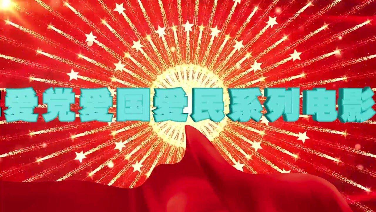 画线进球3无敌版