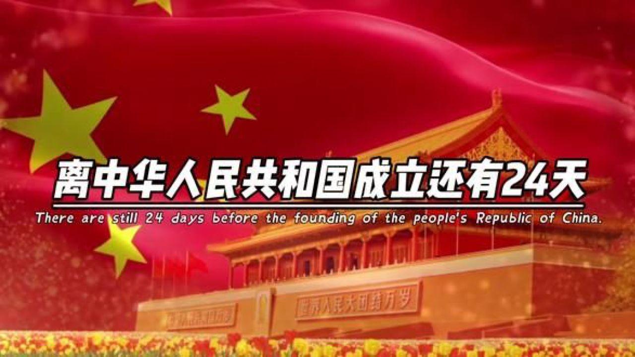 无尽战区·觉醒