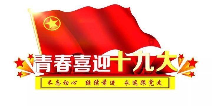 死亡净化爆发