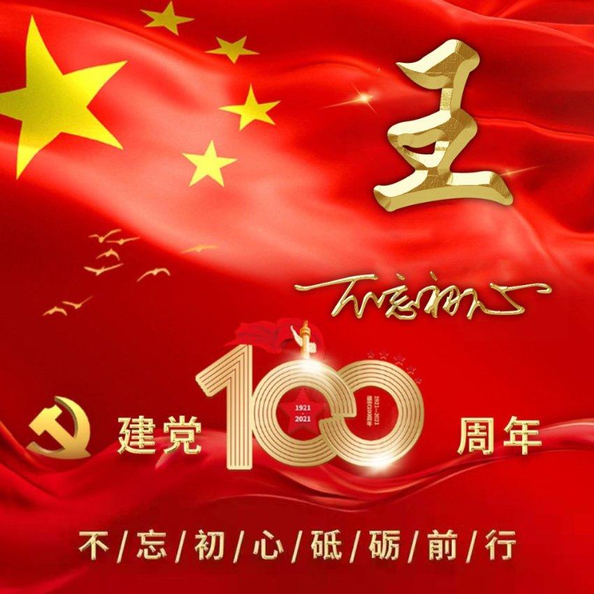 街道工作人员上门打人，家中小孩吓得大喊“妈妈”，事发的原因都有哪些？游戏画面