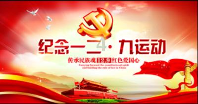 嘉日单词