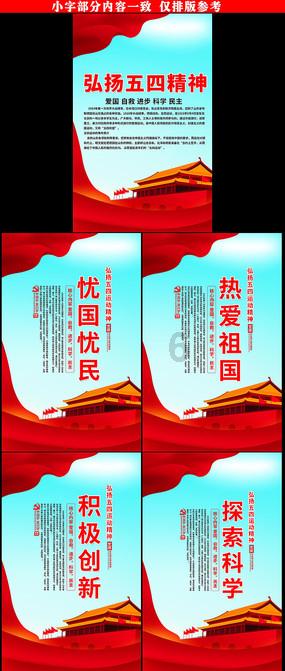 全民烧脑3去广告版