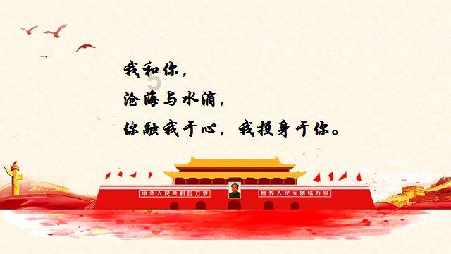 战地5