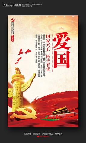 代表委员这一年丨安徽省人大代表夏力:建议统筹开通跨县区直达公交