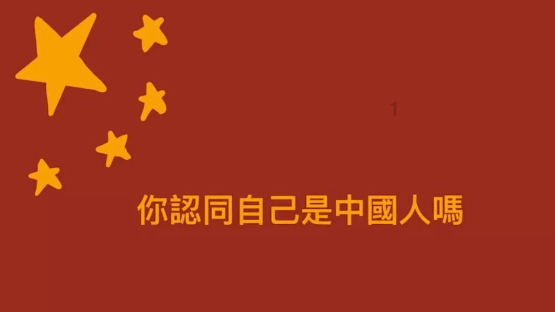 画线进球3无敌版