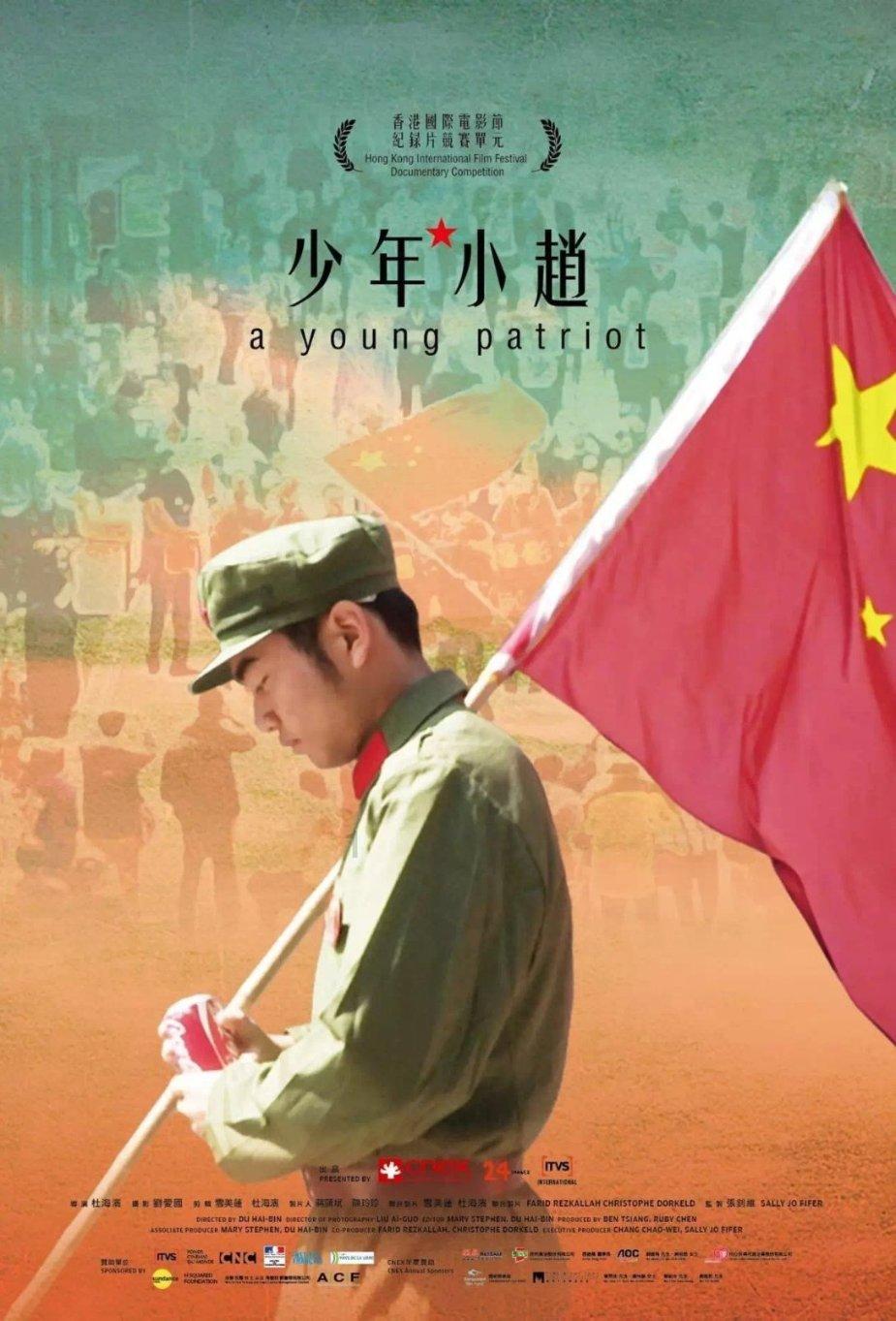 全民剧本大师内置菜单