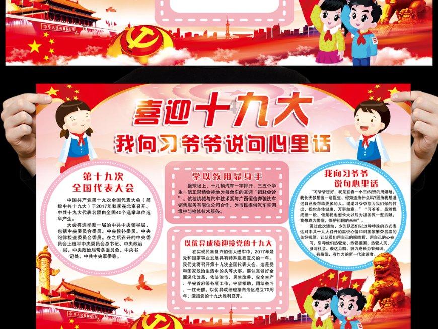 CSI-101D全自动极限氧指数仪