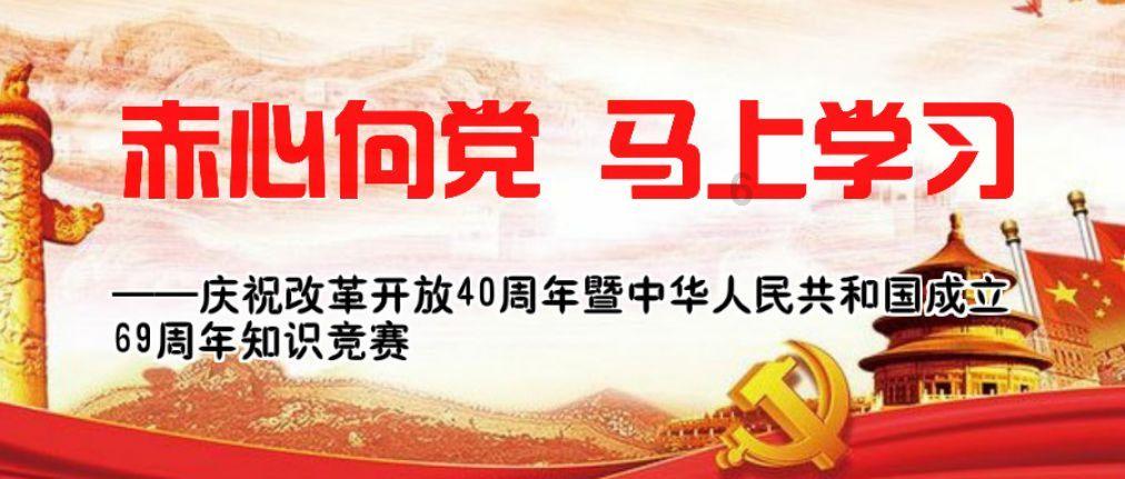 召唤神龙万宁版祖龙