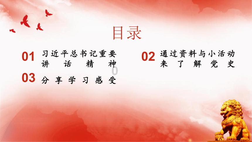 逃离城郊古宅