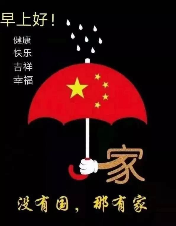 监狱建筑师