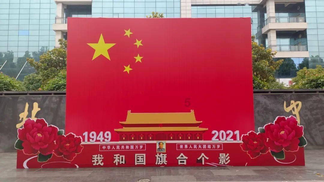 古剑奇谭2