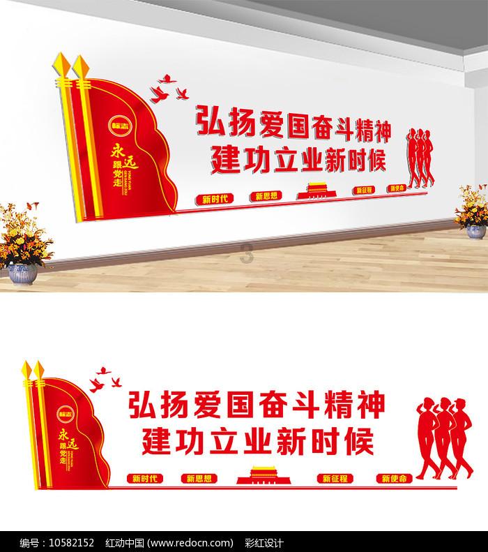 逃离无人的学校