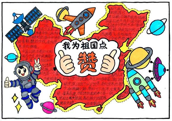小摩：维持粤海投资“增持”评级 目标价7.25港元