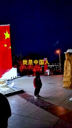 无夜之国2