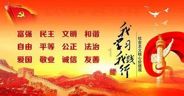 无可救药