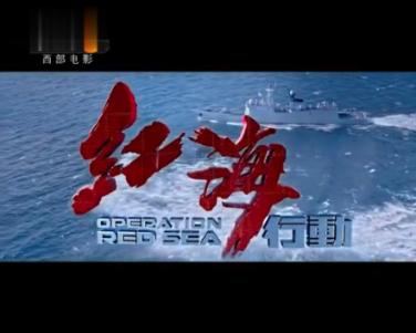 召唤神龙万宁版祖龙