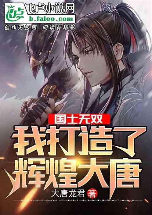 云南省举办沿边产业园招商签约大会