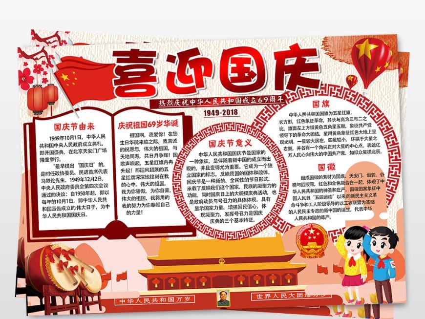旺旺查号:淘宝搜索引擎揭秘 工作原理与步骤详解