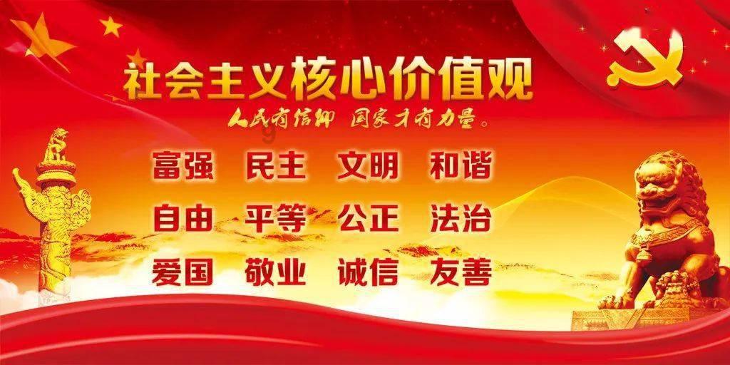 卡通考拉救援