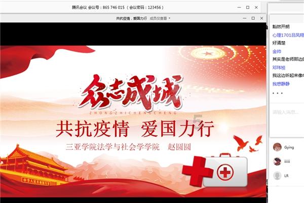 轩辕剑5