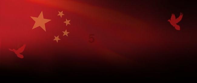 <h1>了解人类是怎么来的,探索知识星球平台</h1>