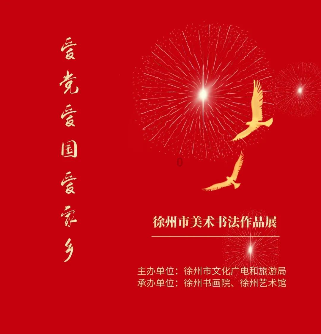 如何有效防控阿尔茨海默病