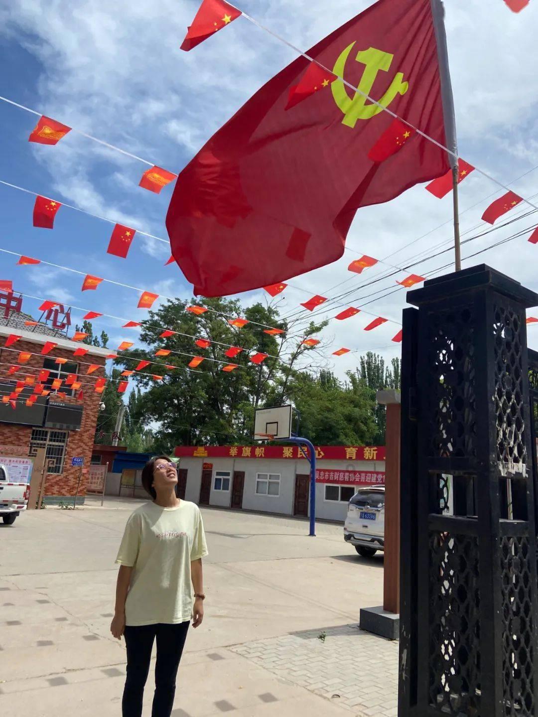 救援飞行员